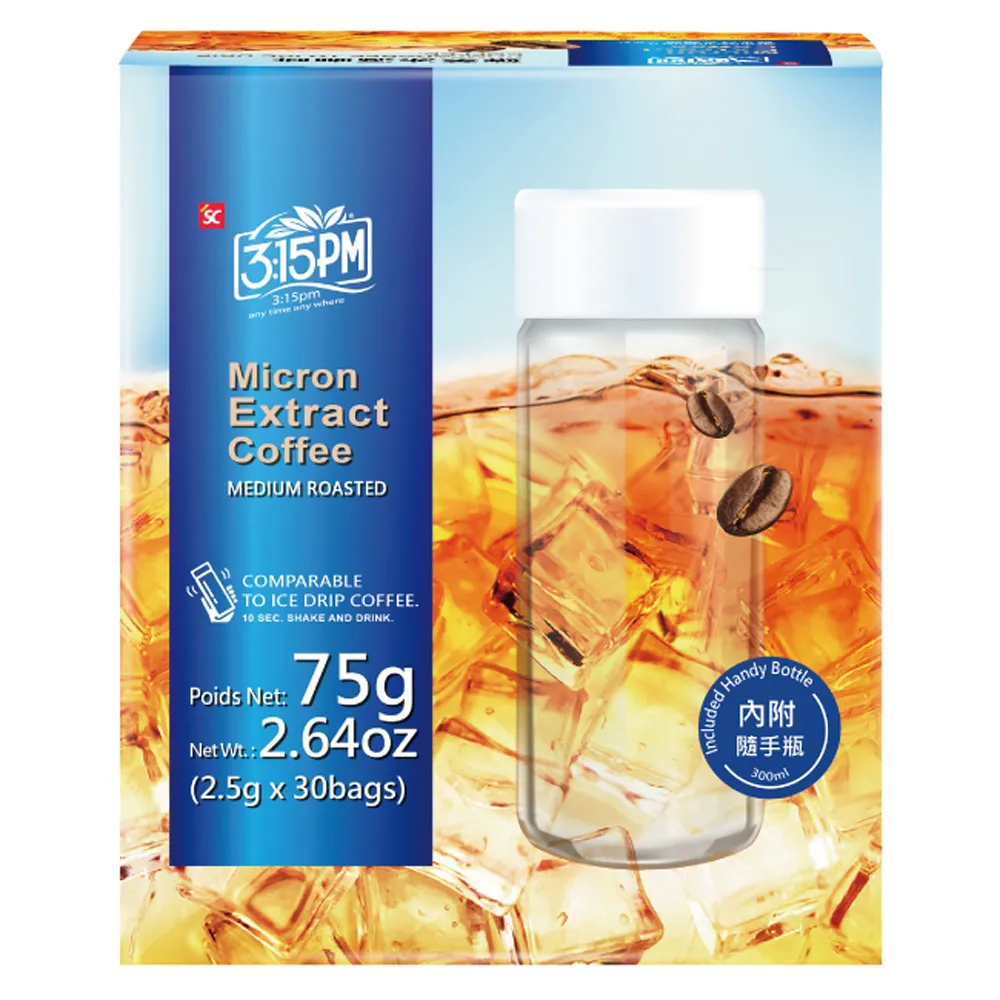 【3點1刻】咖啡拿鐵2包 歷史價格詳細信息