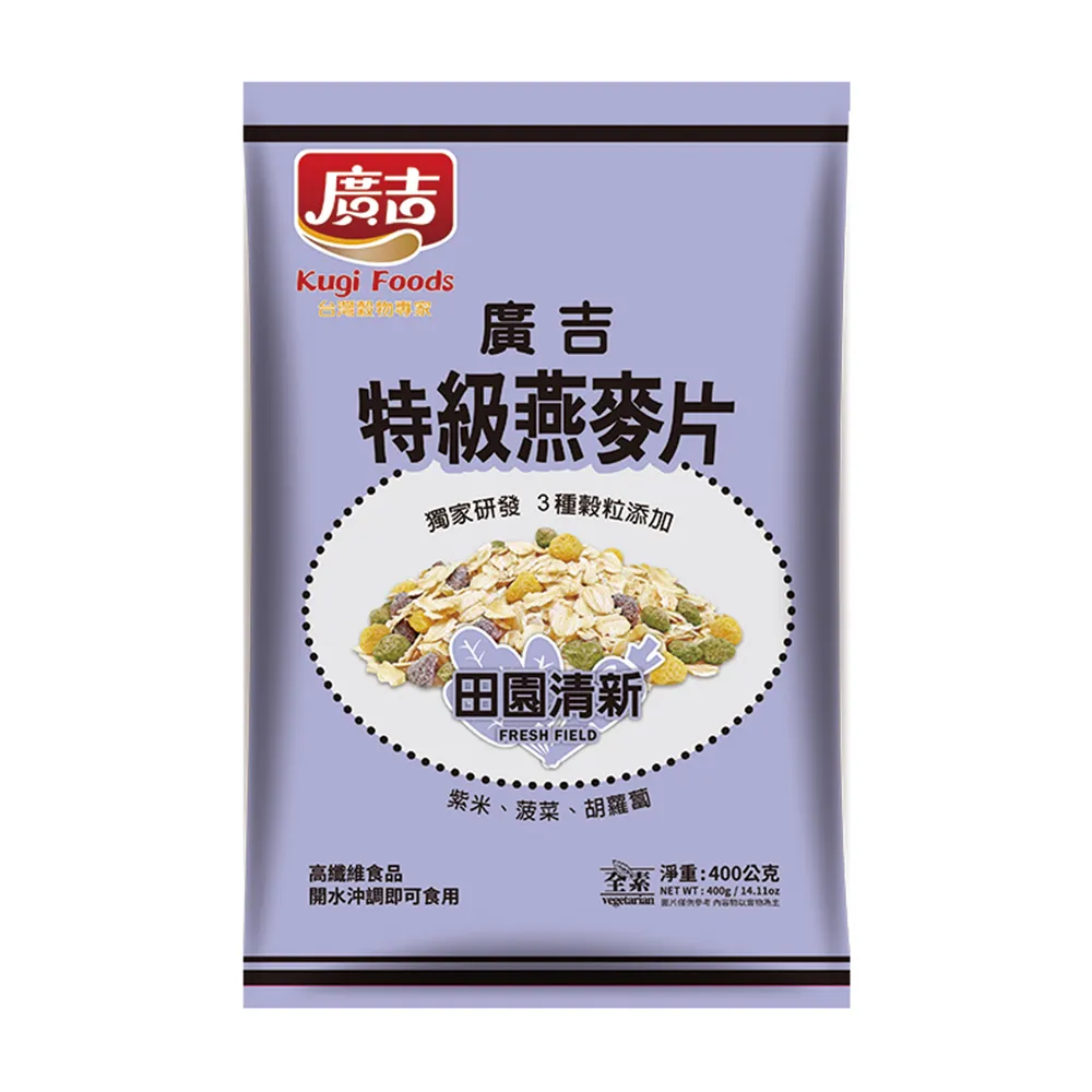 清水園 麥茶 即溶 條狀 30入 7893266 歷史價格詳細信息