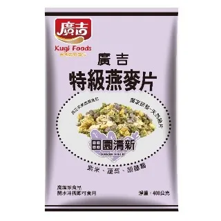 清水園 麥茶 即溶 條狀 30入 7893266 歷史價格詳細信息