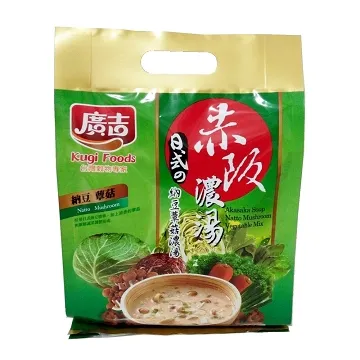 廣吉 赤阪濃湯-玉米巧達 20g*10包 歷史價格詳細信息