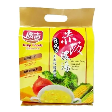 10包 達伶貓砂 Darling Pet 環保松木砂 + 免運 + 蝦皮優惠! 歷史價格詳細信息