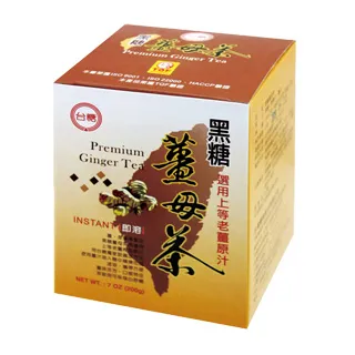 黑糖薑母茶即飲包20.2g  M03143084 歷史價格詳細信息