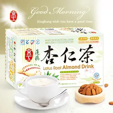 京工 蓮藕杏仁茶系列 一般版/全面升級版 3入/盒 現貨 蝦皮直送 (部分即期) 歷史價格詳細信息