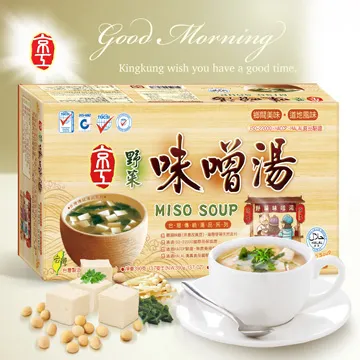 【京工】野菜味噌湯 (10入) - 京工蔬菜湯養生館 歷史價格詳細信息