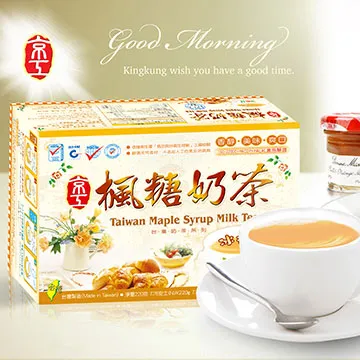 奶糕10釐米吊飾棉花娃娃正常體體兔毛掛飾公仔禮物 歷史價格詳細信息