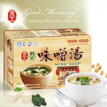 【京工】野菜味噌湯 (10入) - 京工蔬菜湯養生館 歷史價格詳細信息