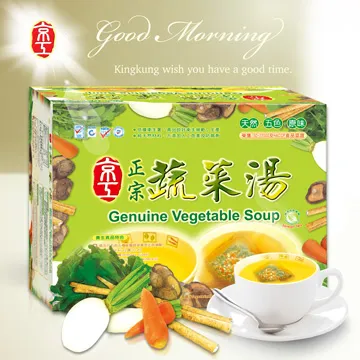 【京工】正宗蔬菜湯 (10入) - 京工蔬菜湯養生館 歷史價格詳細信息