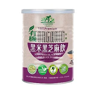 ????有機新鮮玉米鬚 鮮嫩烘乾玉米筍殼???? 兔子 龍貓 天竺鼠 鼠類 小寵點心零嘴  (無使用農藥) 歷史價格詳細信息