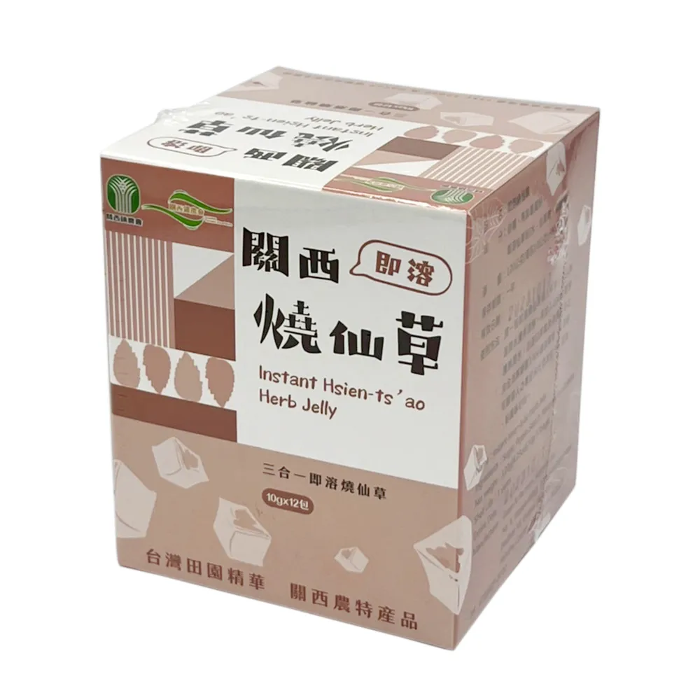 西關10MM球桿皮頭台球桿桿頭桌球桿大頭斯諾克小頭台球進口槍頭 歷史價格詳細信息