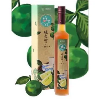 【中寮鄉農會】酵素橄欖(250g) 歷史價格詳細信息