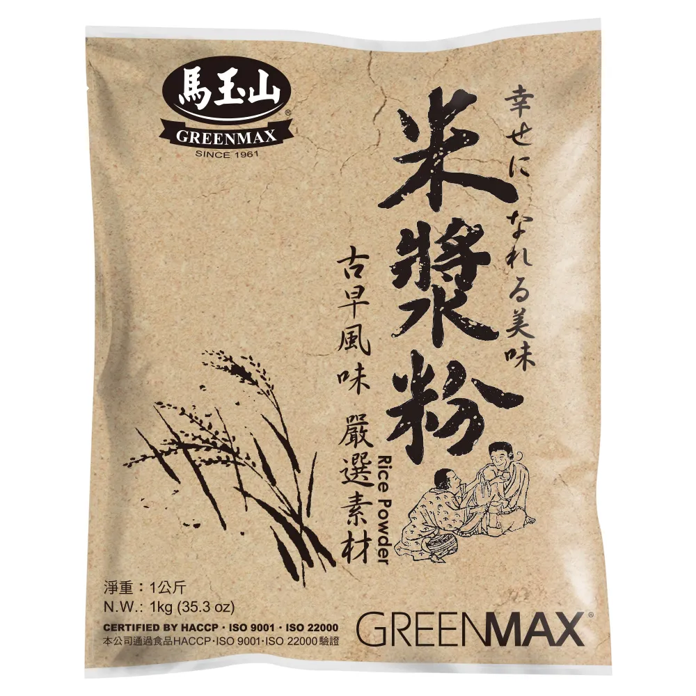 馬玉山 豆漿粉 1000g (需煮過)  現貨 蝦皮直送 歷史價格詳細信息