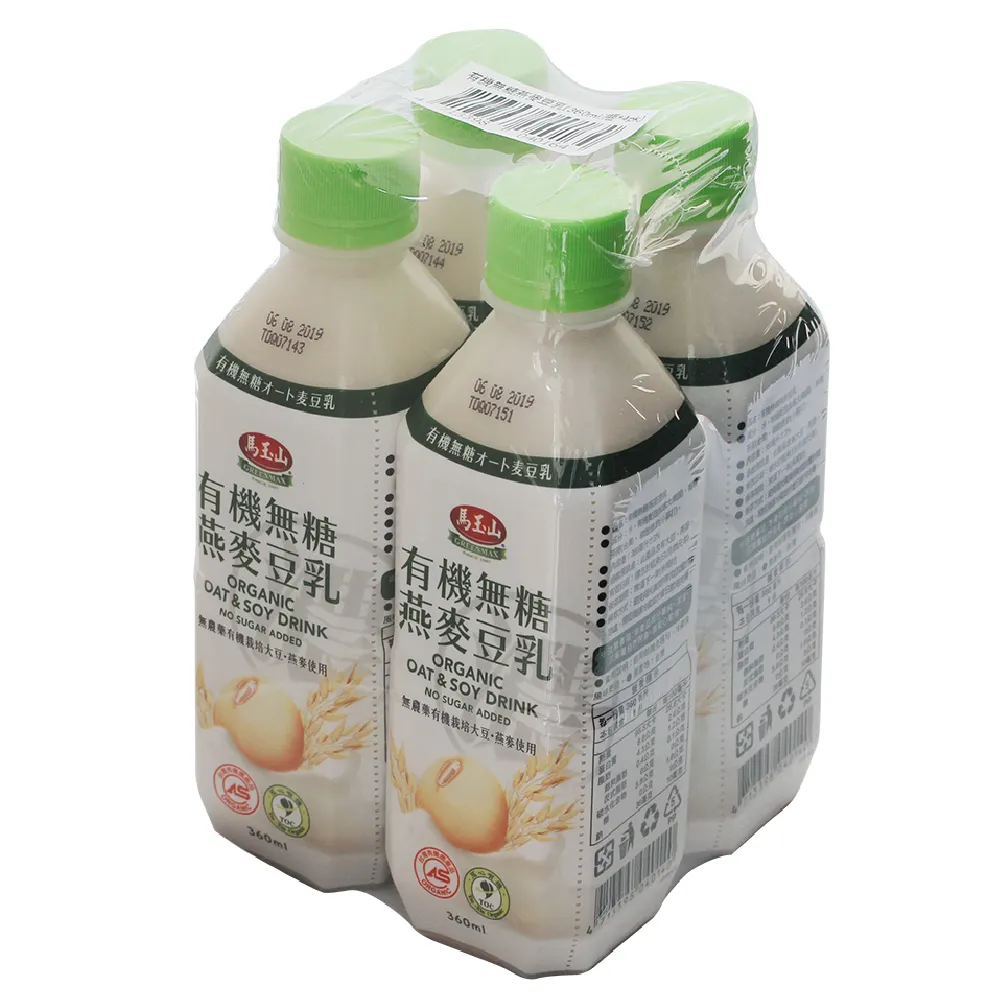 馬玉山有機無糖燕麥豆乳360ml*4【愛買】 歷史價格詳細信息