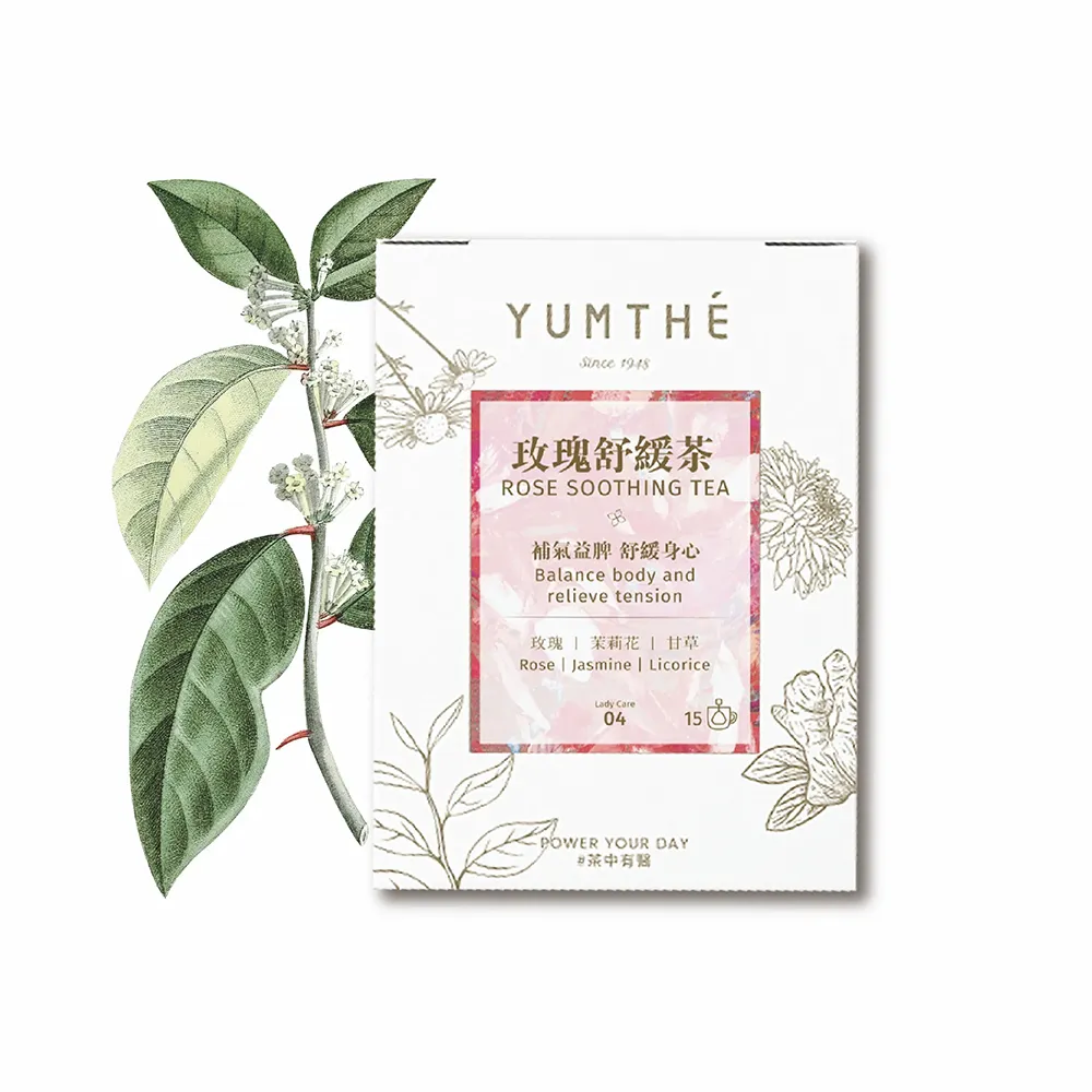 方草尋源粵語紀錄片U盤亞視中草藥紀錄片健康養生大容量usb通用 歷史價格詳細信息