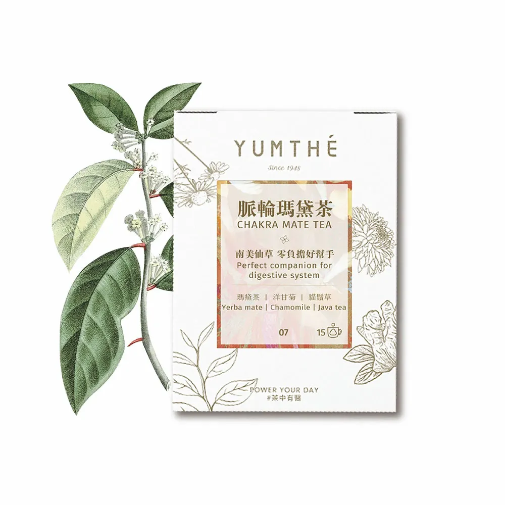 方草尋源粵語紀錄片U盤亞視中草藥紀錄片健康養生大容量usb通用 歷史價格詳細信息