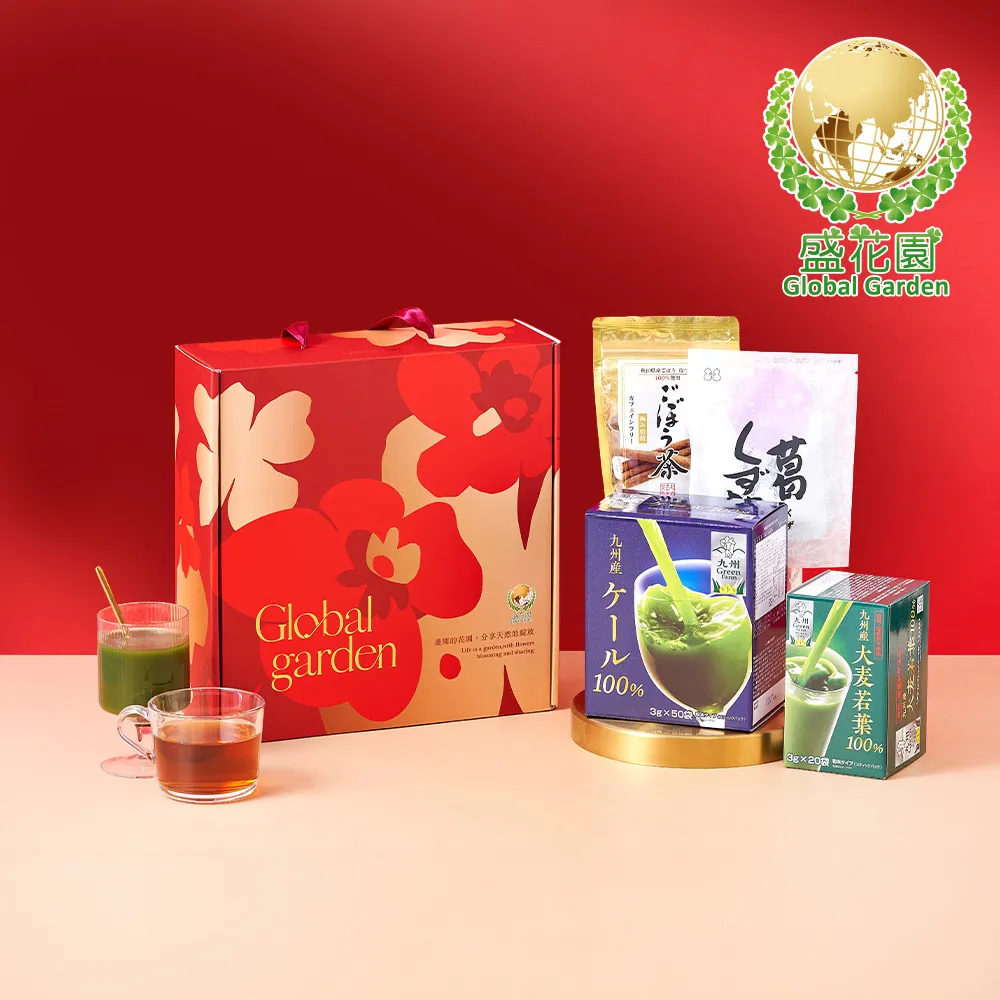 花青素養生禮盒E(有機紫米花青素茶20包/1盒+花蓮野生種有機紫米300gX2包) 歷史價格詳細信息