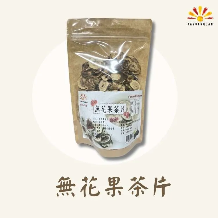 【亞源泉】100%野生鹿角靈芝 500g/包 歷史價格詳細信息