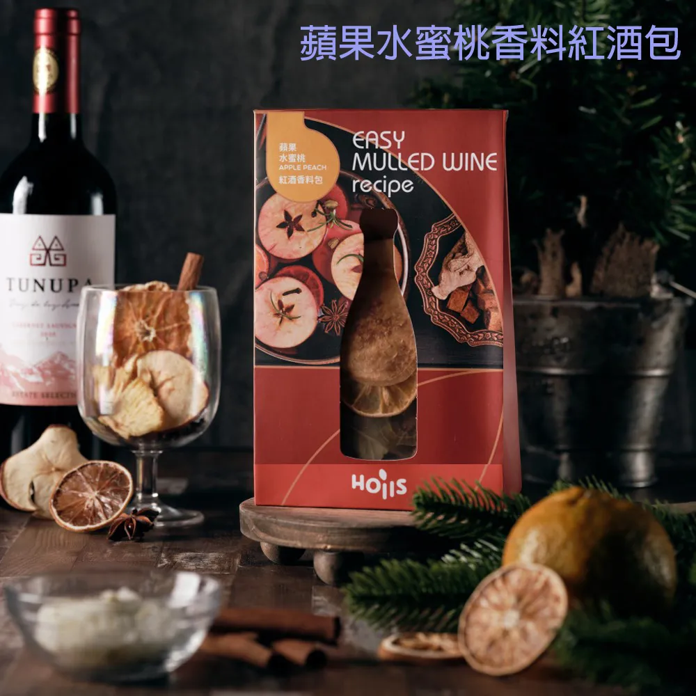 【愛尚農情】歐風派對-蘋果水蜜桃香料紅酒包-57g-包 (2包組) 歷史價格詳細信息