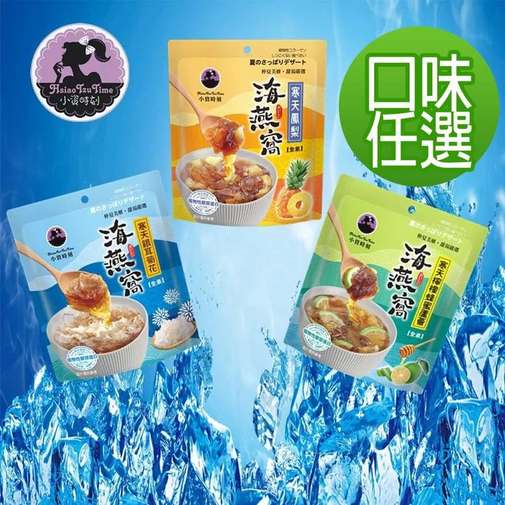 蜂蜜蘆薈 3kg【泡沫冰品配料】【樂客來】 歷史價格詳細信息
