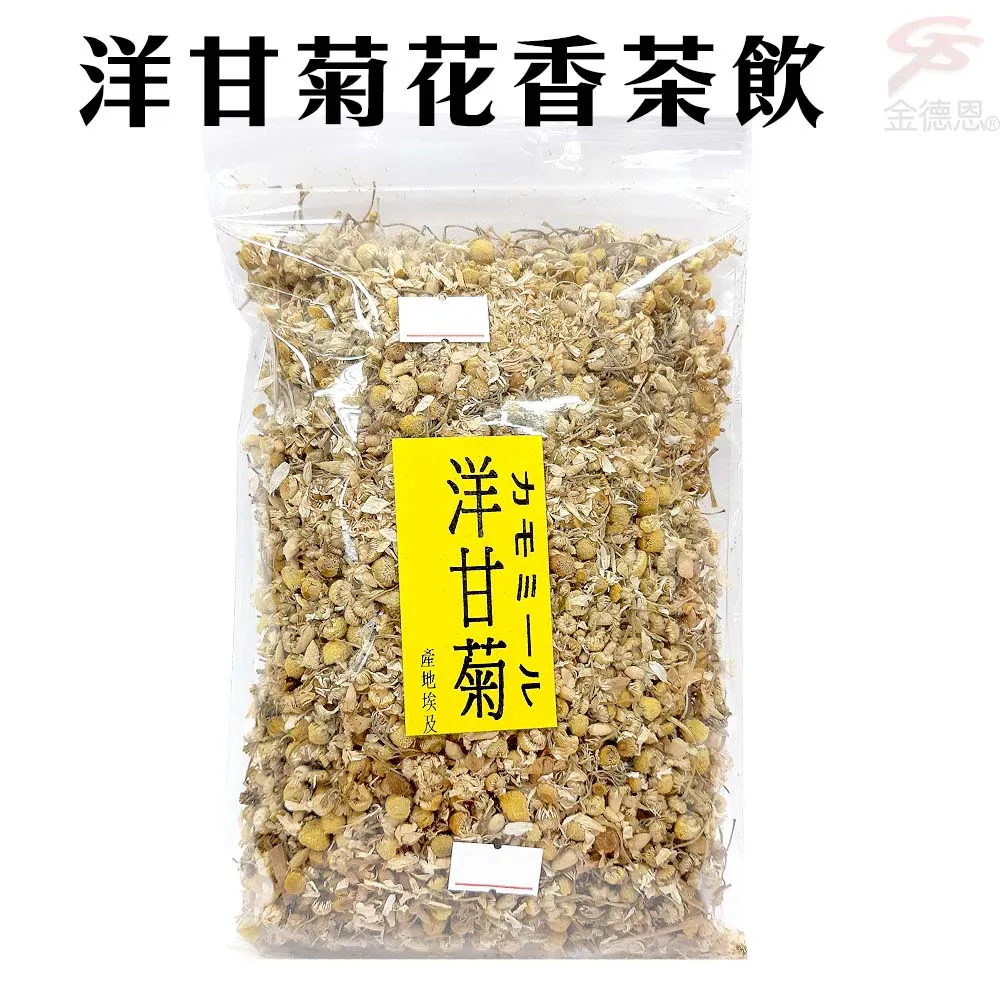 【24189】法國諾曼底魯昂商會八角銀代幣53 歷史價格詳細信息