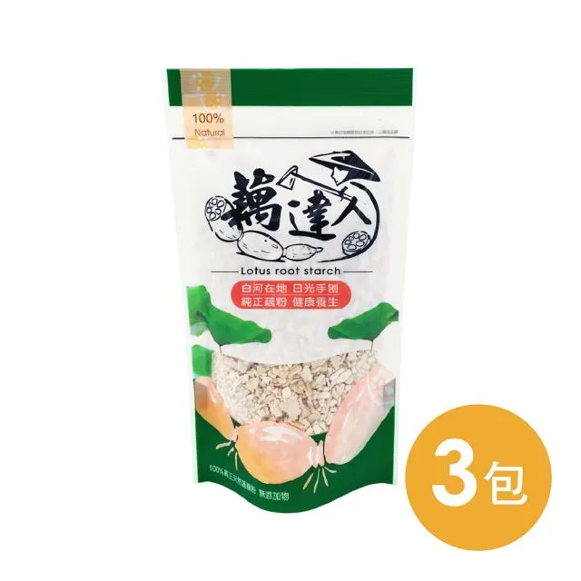 藕益大師文集 明)蕅益大師 著 2013-8-1 九州出版社 歷史價格詳細信息