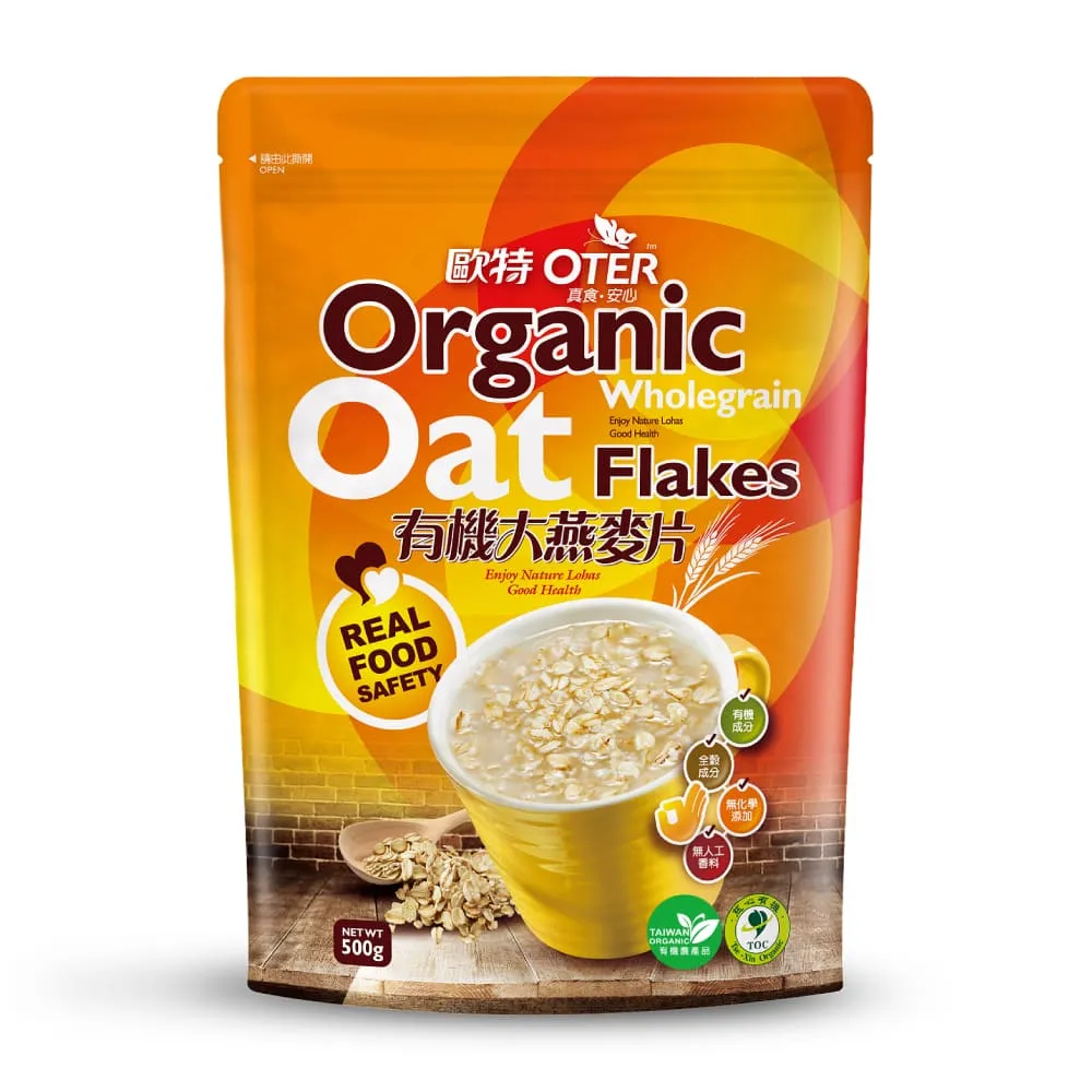 歐特有機大燕麥片(500g) 歷史價格詳細信息