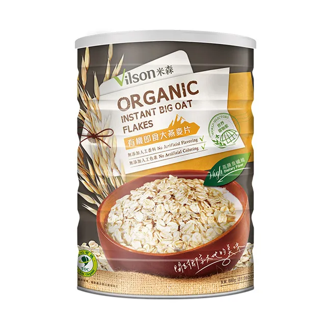 【Vilson 米森】有機大紅棗295g 歷史價格詳細信息