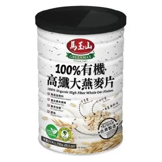 馬玉山 100%有機純黑芝麻粉400g  現貨 蝦皮直送 歷史價格詳細信息