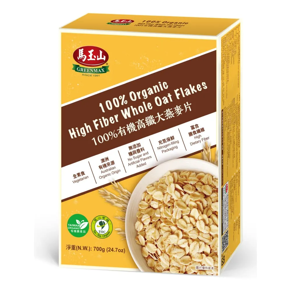 馬玉山 100%有機純黑芝麻粉400g  現貨 蝦皮直送 歷史價格詳細信息