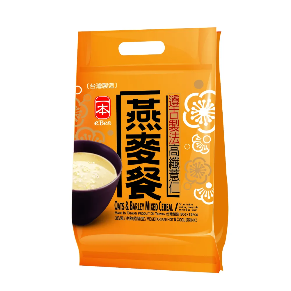 【一本】養生沖泡穀粉-檸檬薑母湯(袋裝/15g*12入) 歷史價格詳細信息
