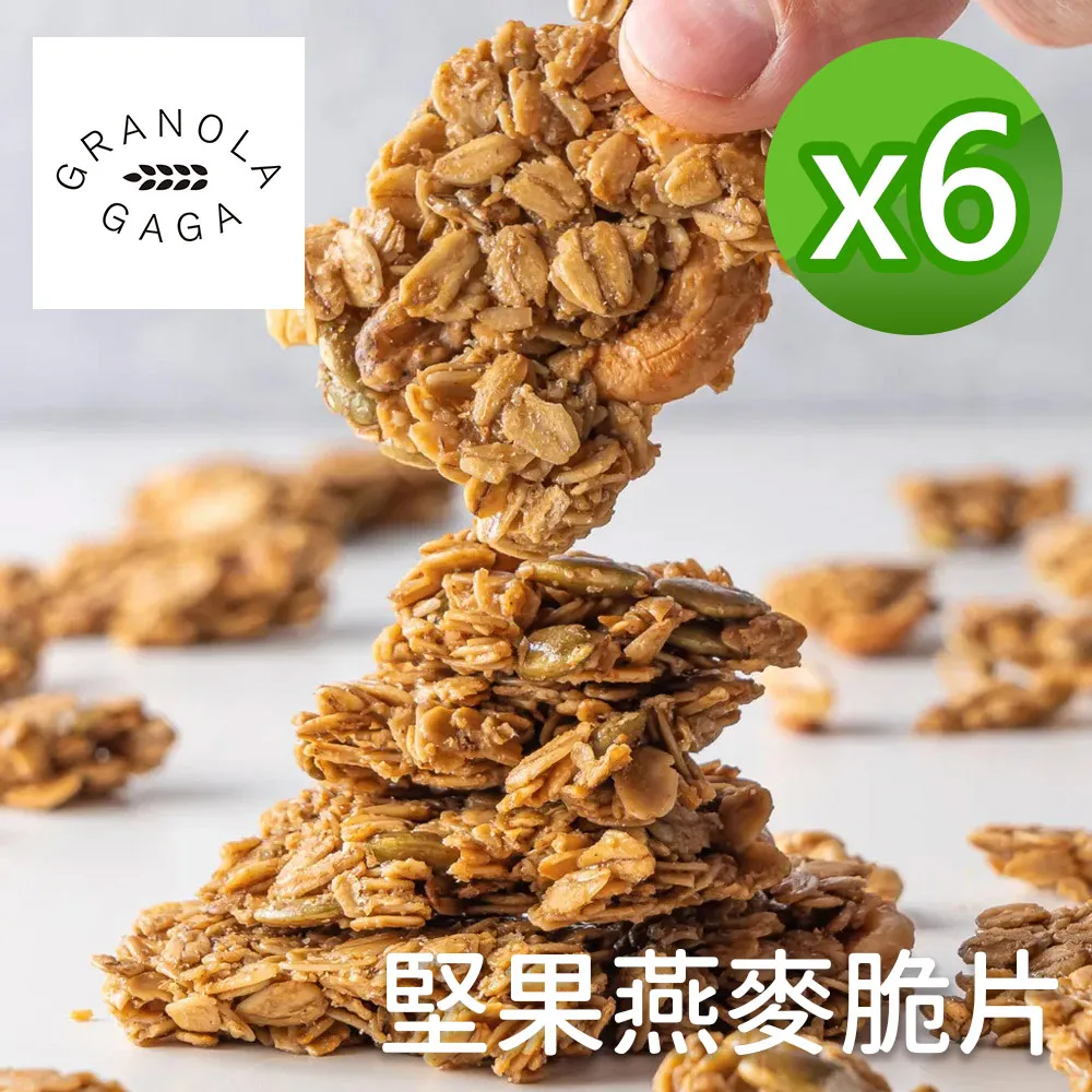 【三光米】經典糙米 1kg (6包/1組) 歷史價格詳細信息