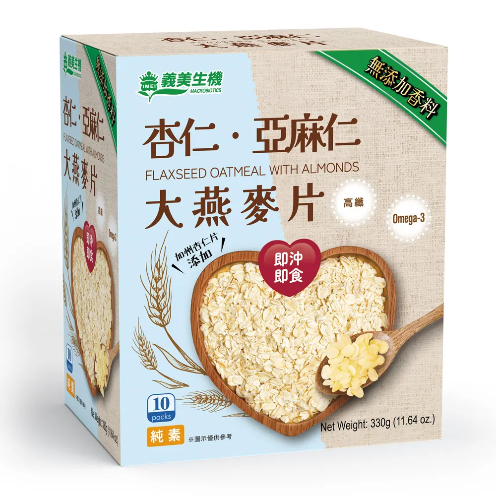 【義美生機】亞麻仁大燕麥片300g 歷史價格詳細信息