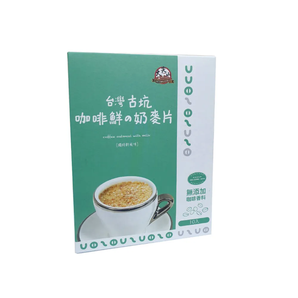 30片奶粉袋 奶粉分裝袋 拋棄式奶粉袋 母乳儲存袋 保鮮袋 冰棒袋 副食品分裝袋-雪倫小舖 歷史價格詳細信息