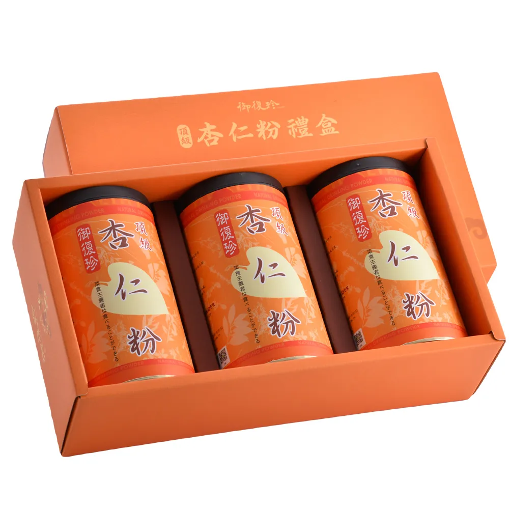 御復珍 頂級杏仁禮盒組 年節禮盒 節慶禮盒 精美禮盒 送禮大方有面子 廠商直送 歷史價格詳細信息