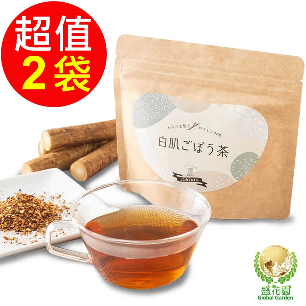 日式花布包巾茶包禮盒-杉林溪零污染茶包3gX20入/盒【龍源茶品】無烘焙│無發酵│SGS檢驗-無農藥零檢出-N.D 歷史價格詳細信息