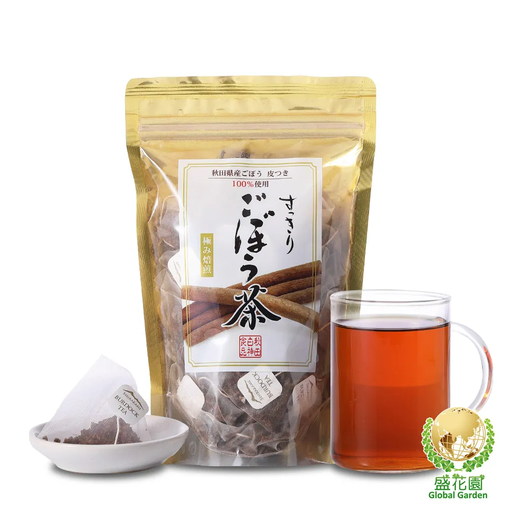 盛花園 日本秋田白神食品 牛蒡茶(15茶包/30茶包)/袋 牛蒡茶 茶包 下午茶 養生茶 歷史價格詳細信息