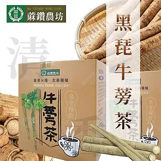 黑琵行腳 五南文化廣場 政府出版品 歷史價格詳細信息