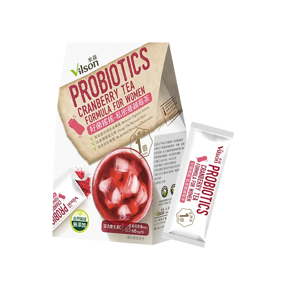 【米森vilson】蔓越莓可可脆麥片(350g /盒) 歷史價格詳細信息