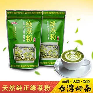 萬年春 研磨綠茶粉100g(內附湯匙) 台灣原葉 百分百台灣生產 日式原味無糖  現貨 蝦皮直送 歷史價格詳細信息