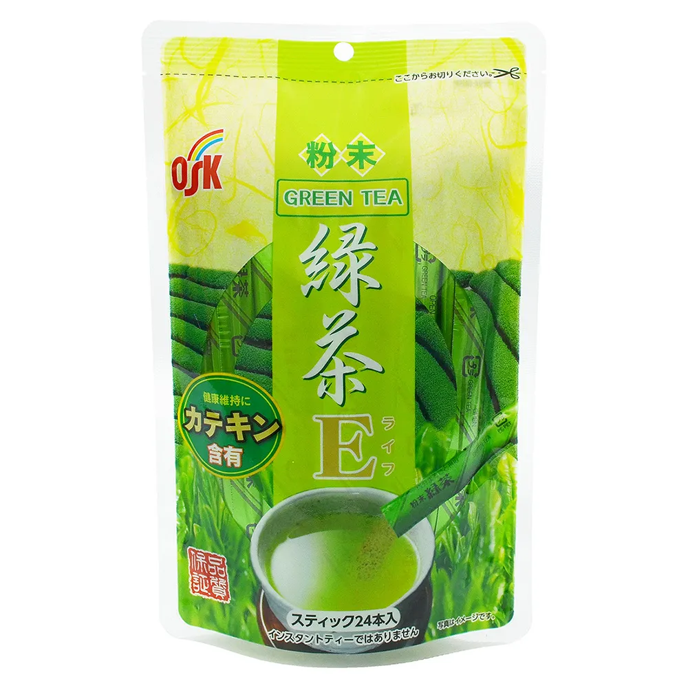 綠茶粉梅 200g/包【台北譽展蜜餞行】 歷史價格詳細信息