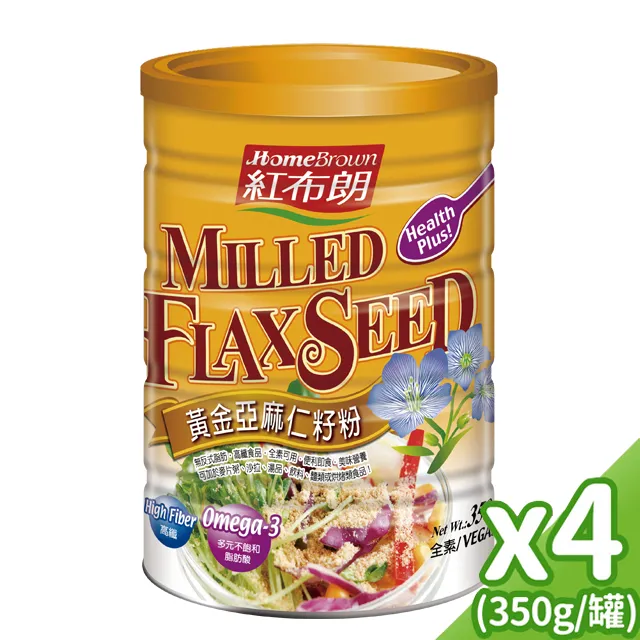 黃金亞麻仁粉 「細」600g ????保證• 純????（熟的·無糖）《產地；加拿大》【元發健康磨粉，堅果】 歷史價格詳細信息