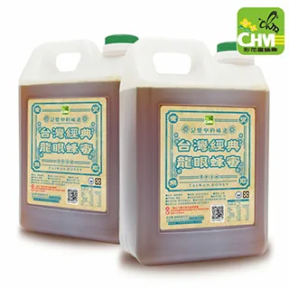 《彩花蜜》台灣經典龍眼蜂蜜3000gx2 歷史價格詳細信息