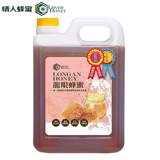 【情人蜂蜜】雙獎特級龍眼蜂蜜1800gX1桶 歷史價格詳細信息
