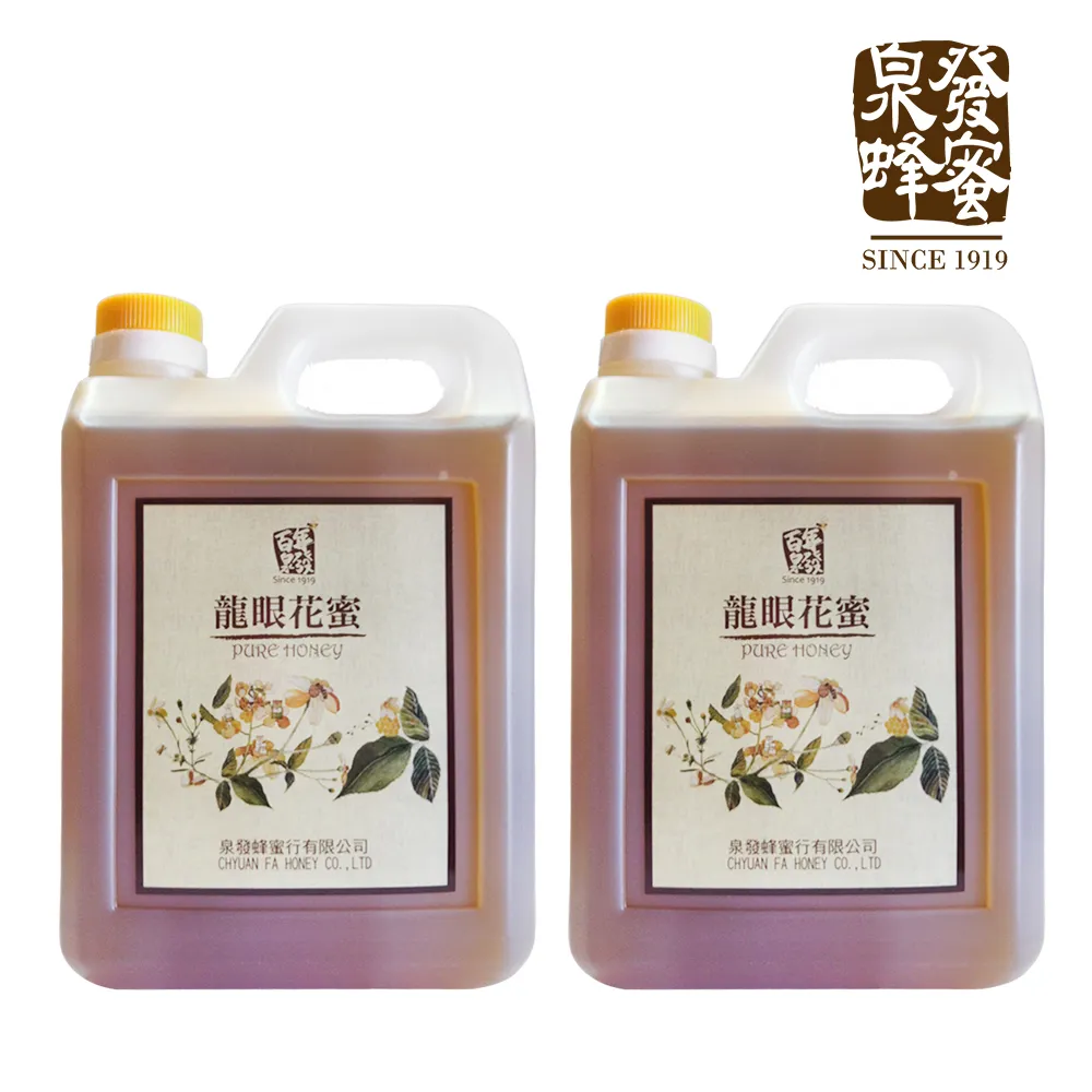 百年龍眼木門楣 歷史價格詳細信息