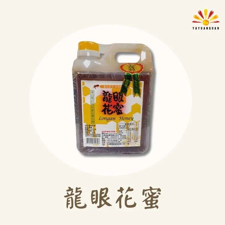 【亞源泉】臺灣黃金牛蒡茶 150g/包 5包組 歷史價格詳細信息