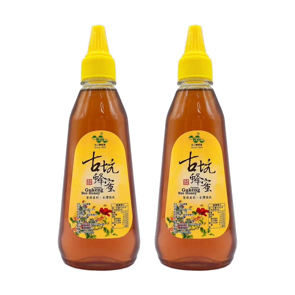 ≡ 友山皮飾家具 ≡ 日式簡約風 無印良品風格 咖啡色亞麻布 實木餐椅 化妝椅 復刻 北歐風 星巴克 可參考 現貨 歷史價格詳細信息