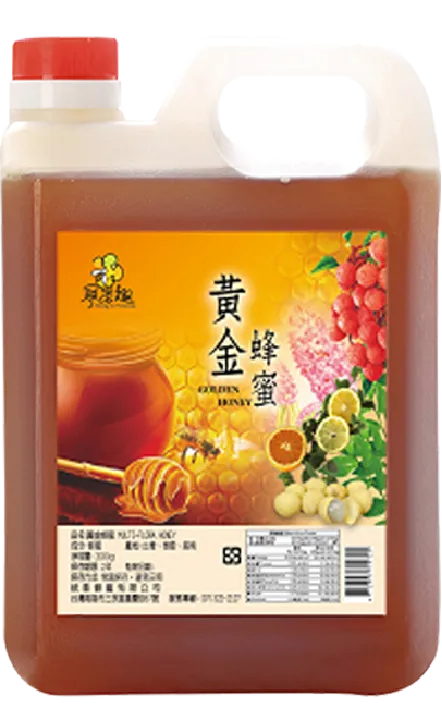 【尋蜜趣】嚴選黃金蜂蜜3000g 歷史價格詳細信息