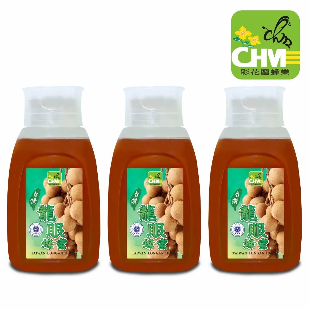 【彩花蜜】台灣龍眼蜂蜜擠壓瓶容量升級組(700g+350g) 歷史價格詳細信息