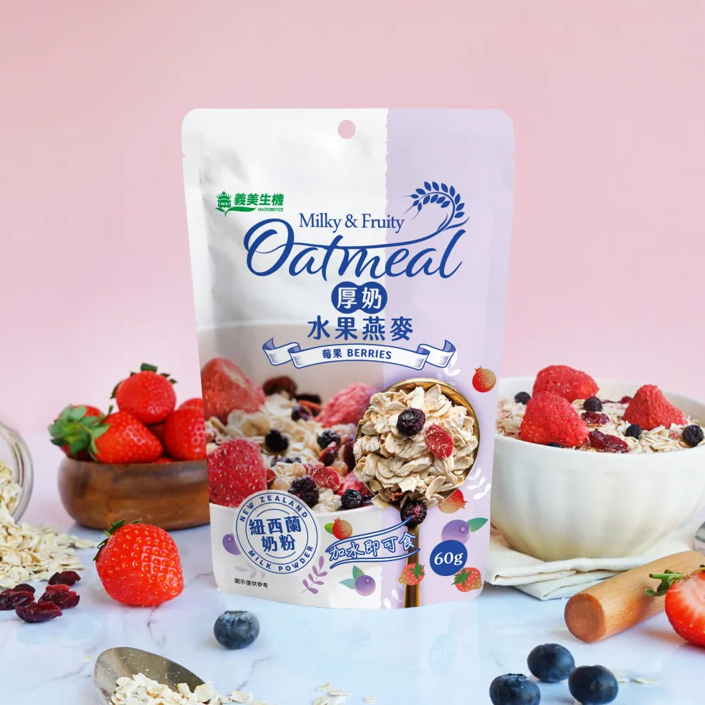 【義美生機】水果巧克力片(香蕉黑巧)200g 歷史價格詳細信息