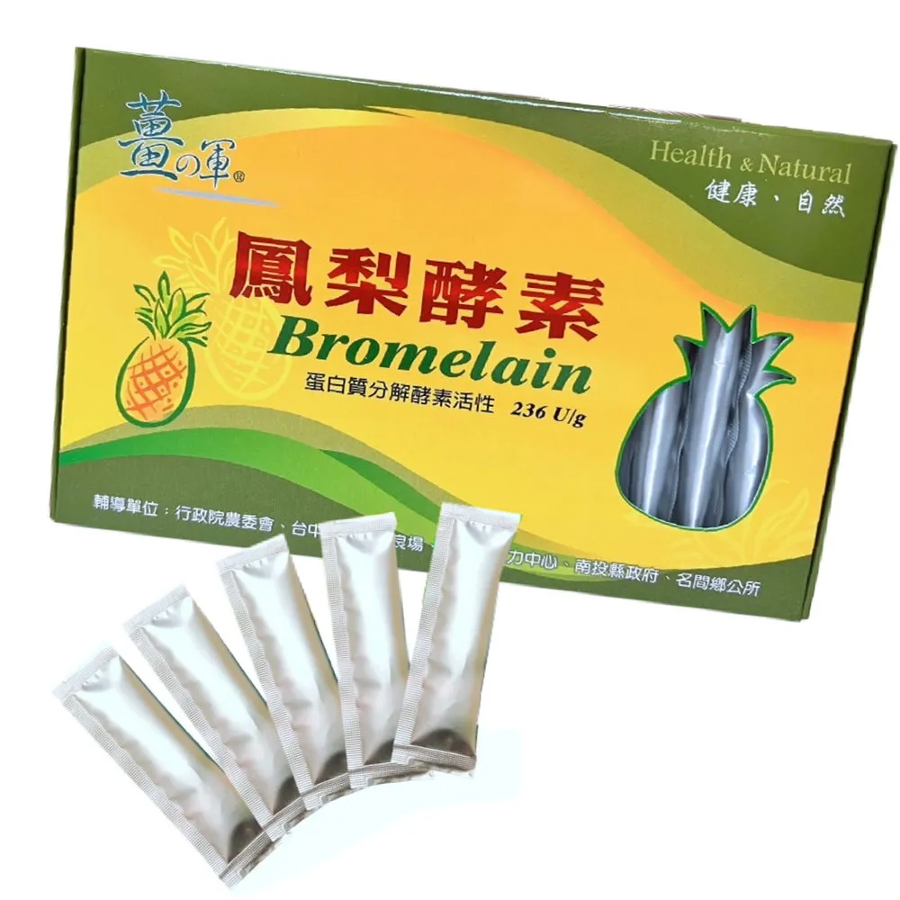 南投名間皇穹陵寶塔114年清明法會國曆3月29日30號客戶買賣皇穹陵骨灰位南投撿骨骨灰罐一套16800元全省塔位買賣禮儀 歷史價格詳細信息