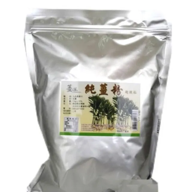 薑之軍 薑軍洗髮精750ml/瓶 原價250元.5瓶以上免運.6瓶1279元.12瓶2500元宅配 歷史價格詳細信息